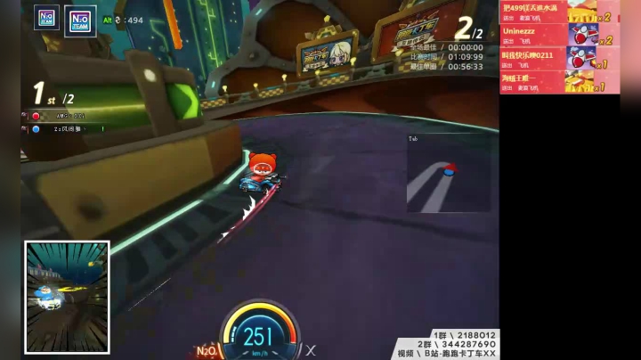 练车！！！ 5574973 2020-09-26 13点场