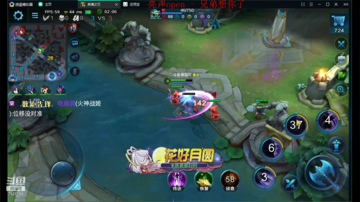 如果我是DJ你会爱我吗 7531799 2020-09-25 13点场