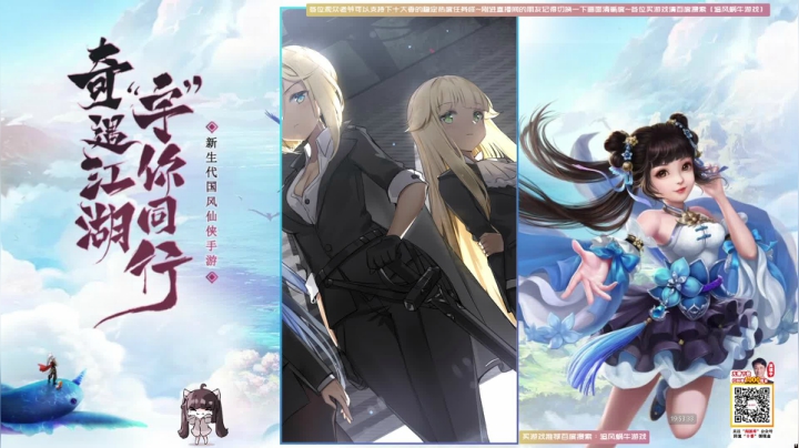 【斗鱼第一画质】四海兄弟~使命召唤战区~ 2020-09-25 19点场