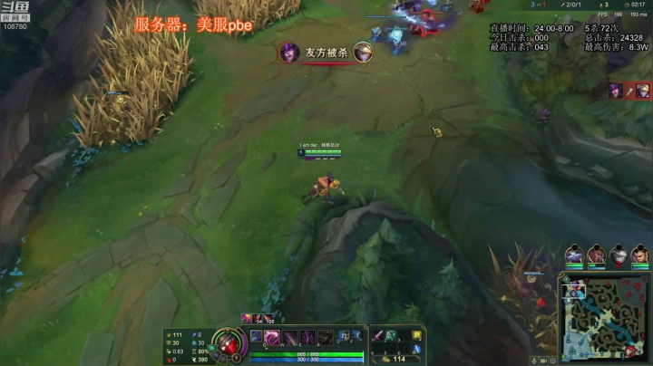 《无限火力滴神 》 2020-09-26 00点场
