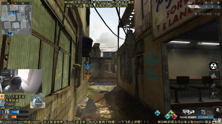 【Yaso】2020-09-26 09-20-58排位