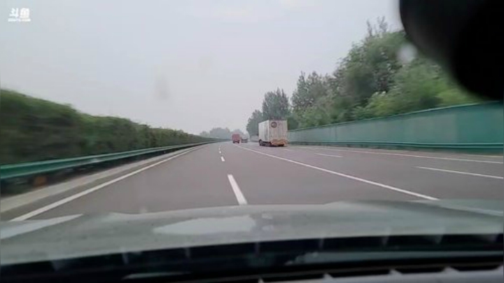 我在斗鱼看火力堂主直播户外