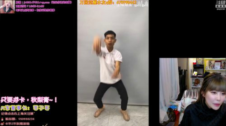 【英雄联盟】不2不叫周淑怡的精彩时刻 20200926 19点场