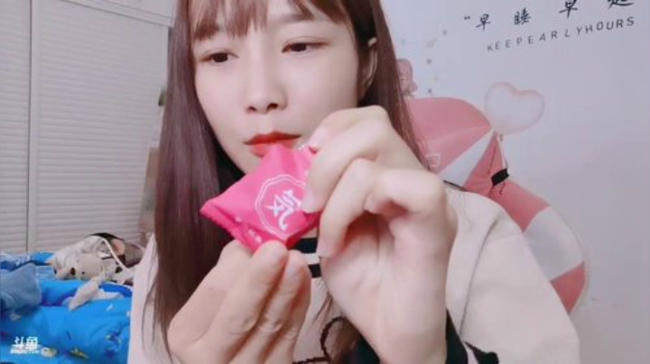 【户外】百变姑姑肖淑洁的精彩时刻 20200926 19点场