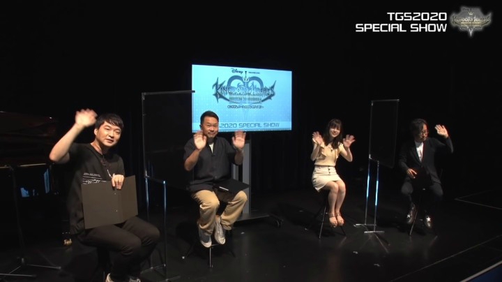 TGS2020 03