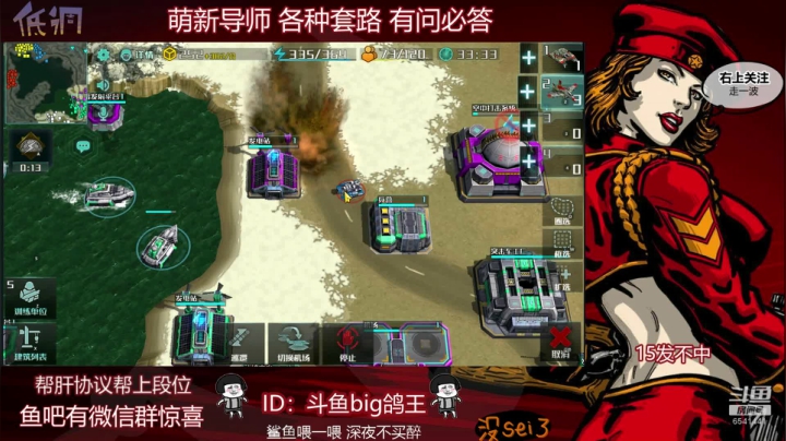 明天早起 今天早溜哈~~~~ 2020-09-25 23点场