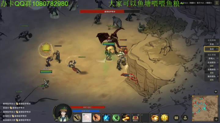 深夜娱乐时间~ 2020-09-26 05点场