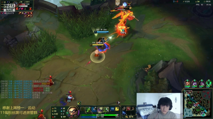 提莫绝活！学折磨人的进！ 2020-09-26 11点场