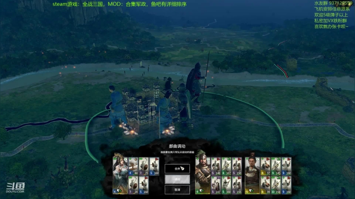 1.61补丁终于Lei了 2020-09-25 21点场