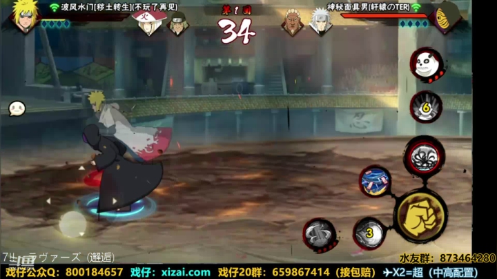 浪子:今天巅峰赛，冲呀 2020-09-25 22点场