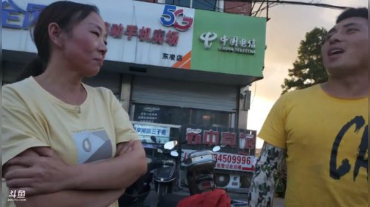【户外】微山湖捕鱼武工队的精彩时刻 20200926 17点场