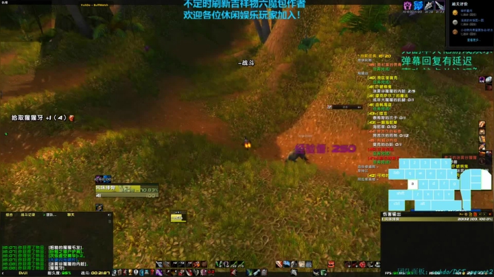 【匕首岭】晚上二团TAQ！白天清CD啦 2020-09-25 15点场