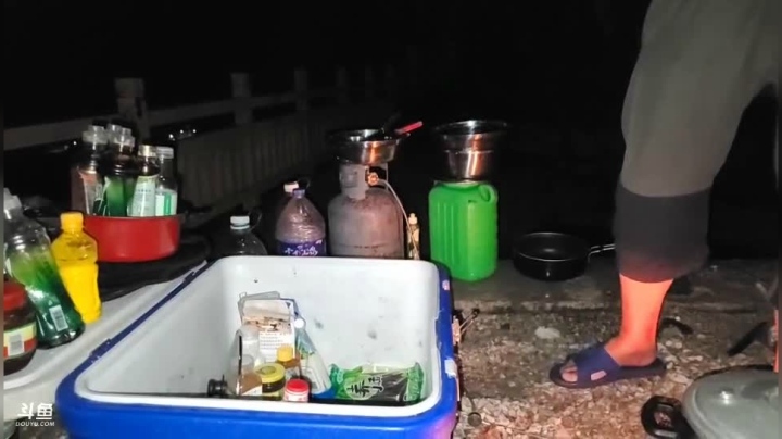 《纪实直播》云南边境行23天 2020-09-26 20点场