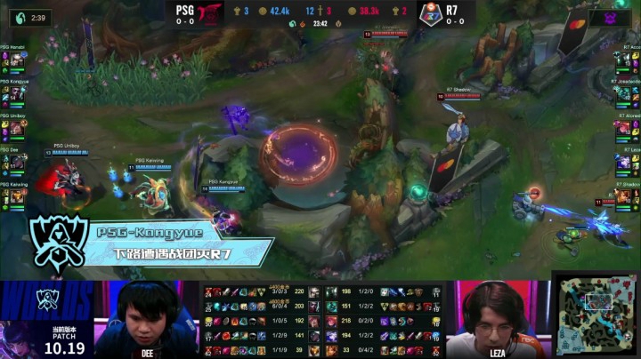 全球总决赛入围赛第二场PSG-R7：PSG多次团灭R7碾压局势