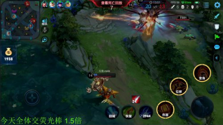 【王者荣耀】骚白的精彩时刻 20200926 22点场