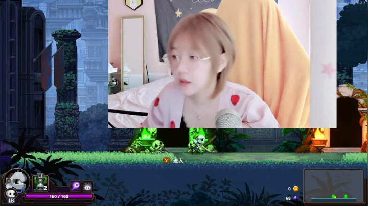 年糕 ♥ 想看一眼BOSS的样子 2020-09-26 11点场