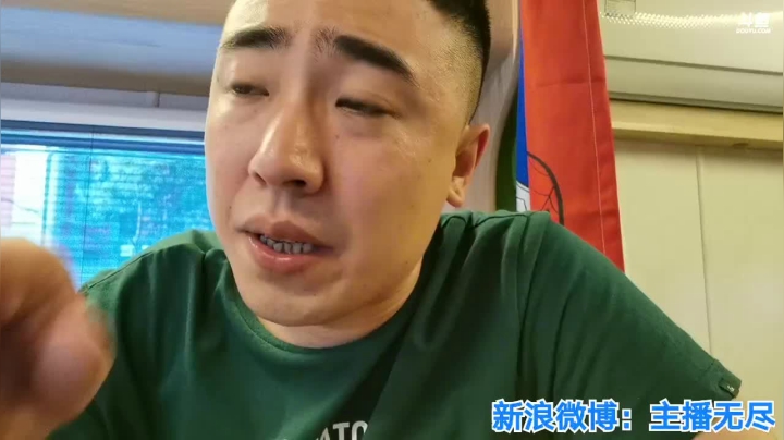 无尽：继续收拾 2020-09-26 14点场