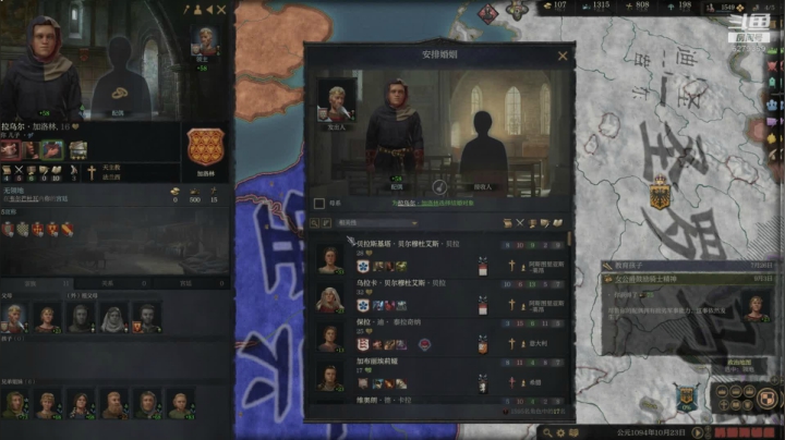 加洛林的荣光！！ 2020-09-25 17点场