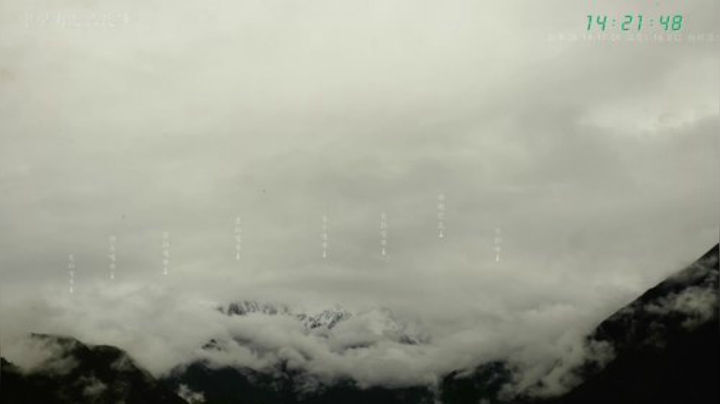 【科普】在线天文的精彩时刻 20200926 14点场