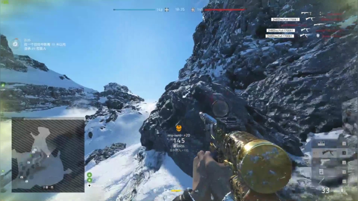 翔少的游戏时间 2020-09-25 22点场