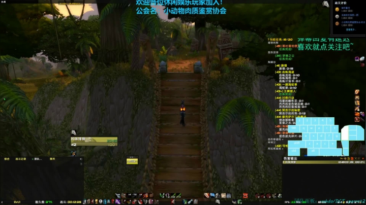 【匕首岭】晚上二团TAQ！白天清CD啦 2020-09-25 17点场