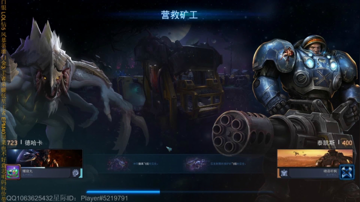 强迫症哈哈哈随便玩玩 2020-09-26 15点场
