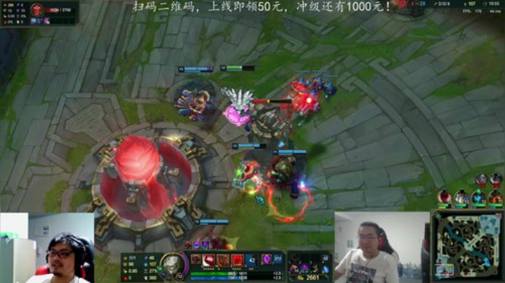 【英雄联盟】洞主丨歌神洞庭湖的精彩时刻 20200926 20点场