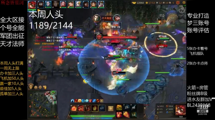 备战周年26号凌晨12点 2020-09-24 21点场