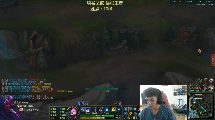 峡谷千分劫，国服劫的顶梁柱 2020-09-26 10点场