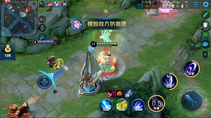 天秀露娜已经上线 2020-09-25 23点场
