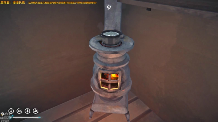 漫漫长夜 清凉一夜 2020-09-27 20点场