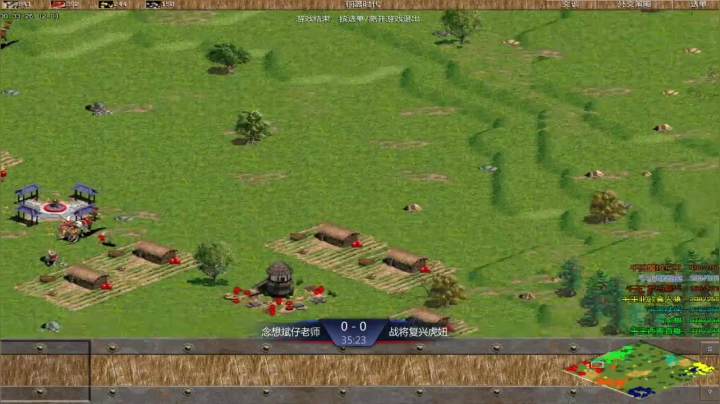 千王群娱乐局战将组3：0念想组