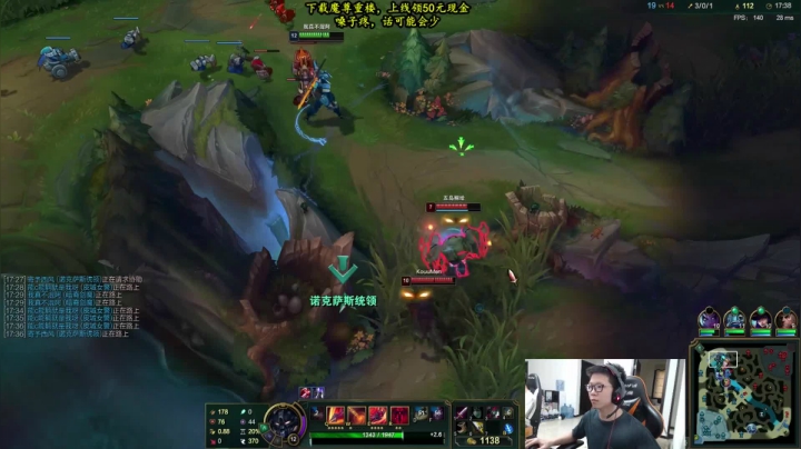 扁桃体发炎也不能阻止我当分奴~