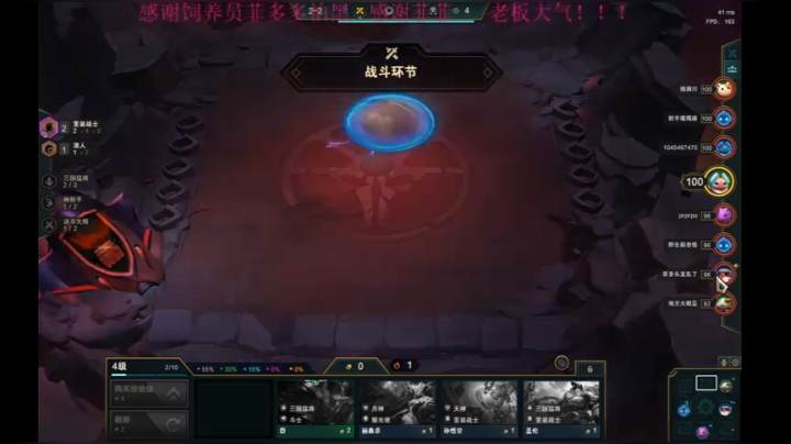 啊哈