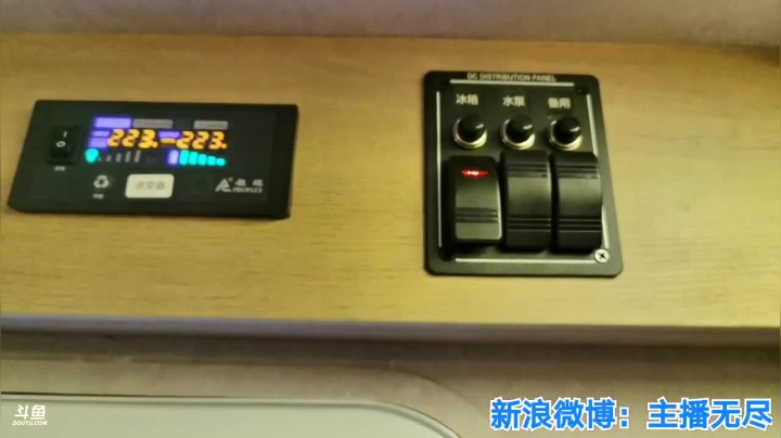 无尽：收拾完毕，出发倒计时 2020-09-27 16点场