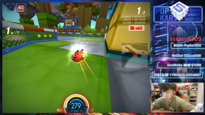 SSS,, 2020-09-27 00点场