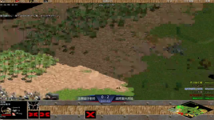 西毒罗马的专业躺赢复兴之路，你懂的 2020-09-26 21点场