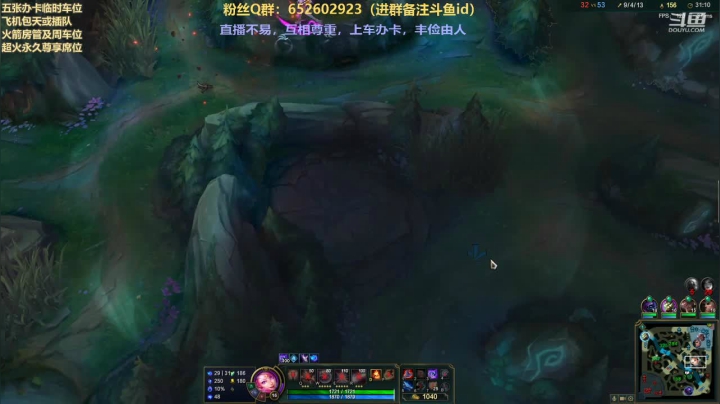 【祖安】绝不哄观众小姐姐 2020-09-25 19点场