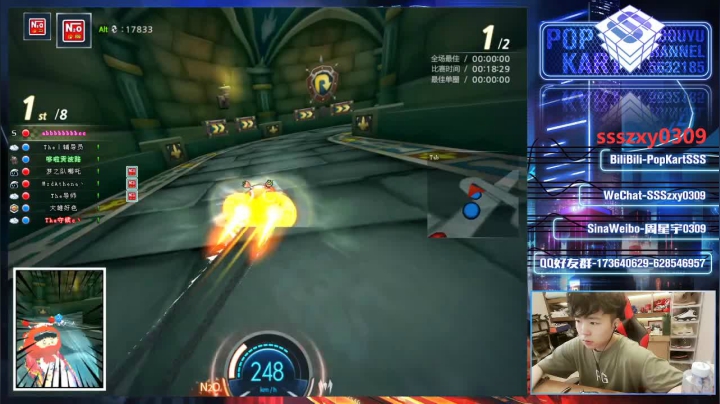 SSS,, 2020-09-26 22点场