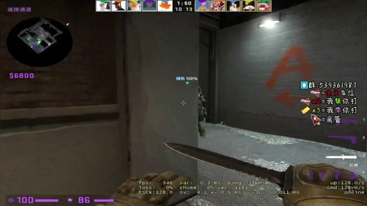 2000分开车 2020-09-26 14点场