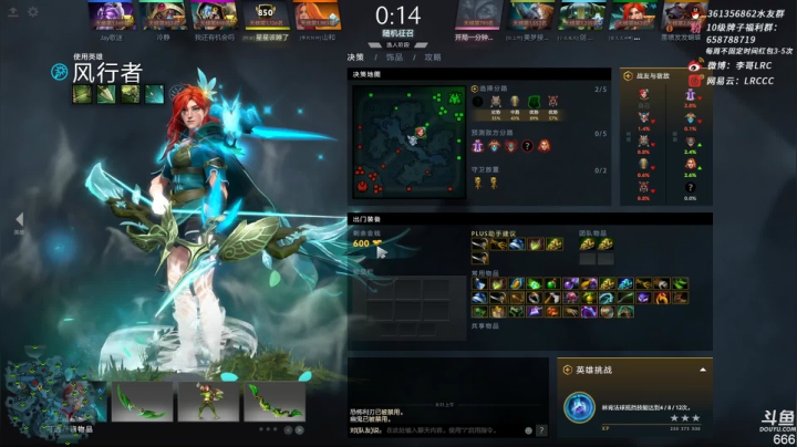 随便玩玩431935 2020-09-27 07点场