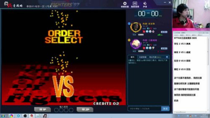 【格斗游戏】战神_河池VR的精彩时刻 20200927 06点场