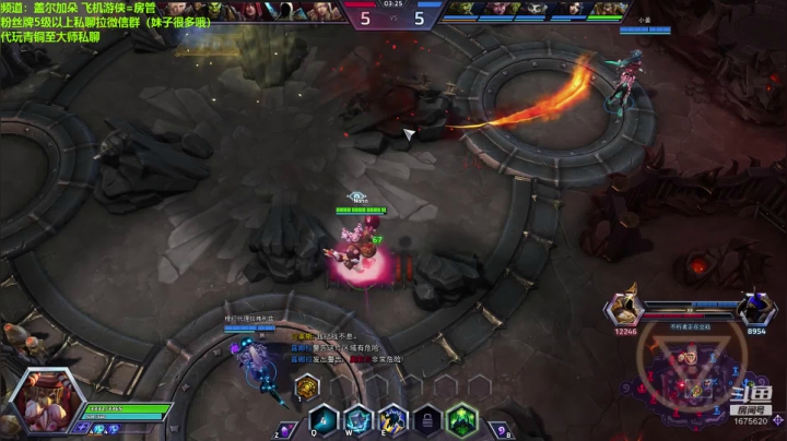 你们吃的月饼是什么馅的？ 2020-09-27 09点场