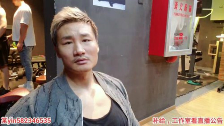 我在斗鱼看黑人毅直播户外