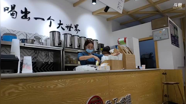 《纪实直播》云南边境行24天独龙乡 2020-09-27 19点场