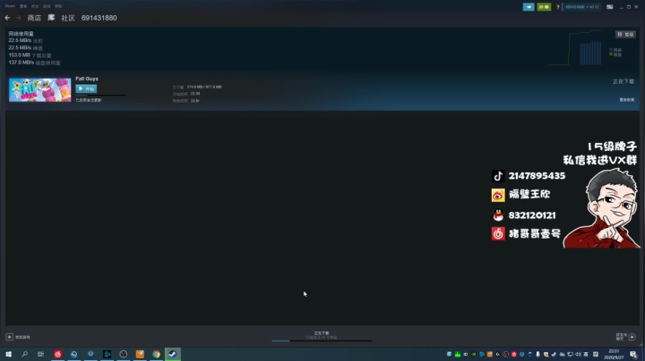 游戏天才少年ZGG！ 2020-09-27 22点场
