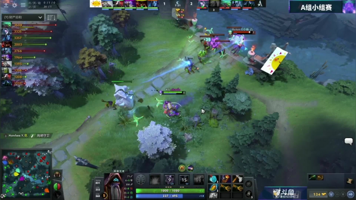 DOTA2职业杯 Aster-LBZS#1