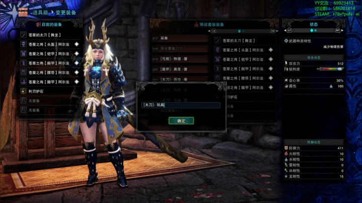 【老猫】自古____幸运E 2020-09-26 14点场