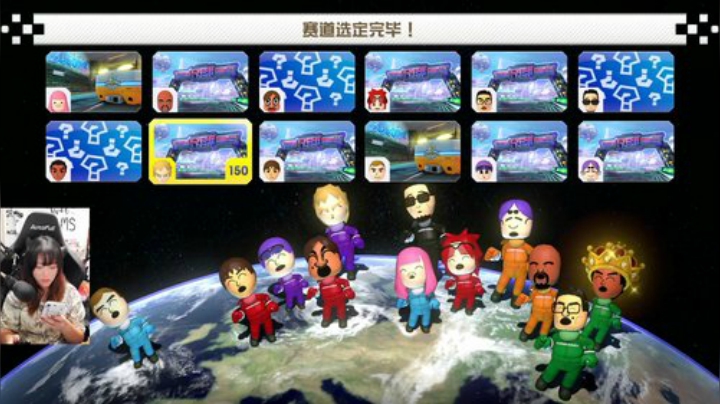 【马里奥赛车】甜心战士的精彩时刻 20200927 15点场