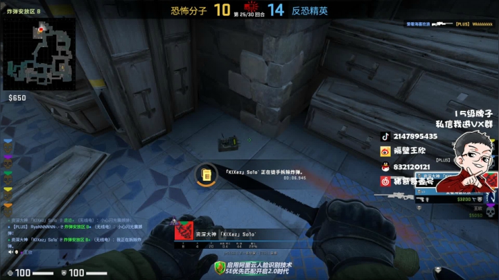 游戏天才少年ZGG！ 2020-09-27 20点场